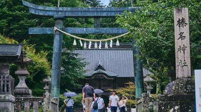 ⛩️ 하루나 신사 (榛名神社)